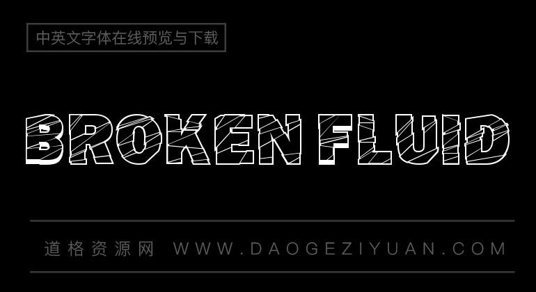 Broken Fluid