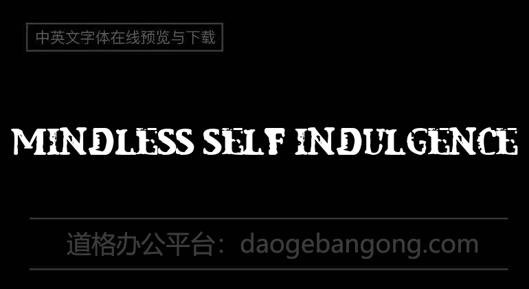 Mindless Self Indulgence