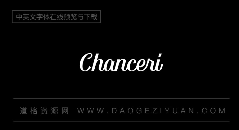 Chanceri