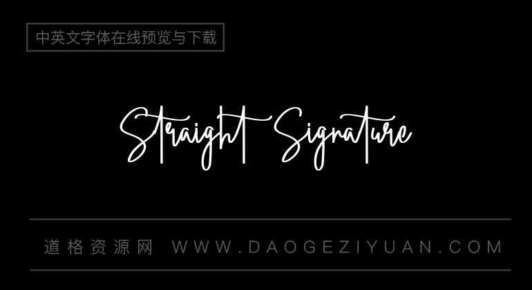 Straight Signature