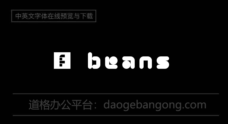 5 Beans