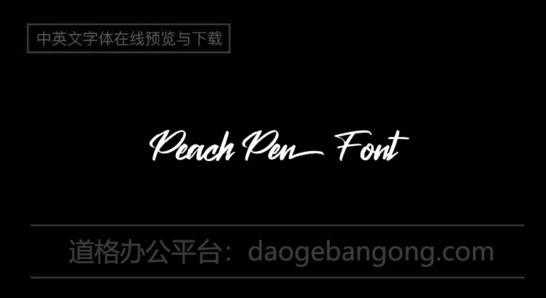 Peach Pen Font
