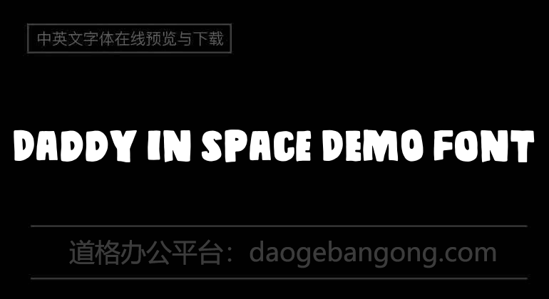 Daddy in space DEMO Font