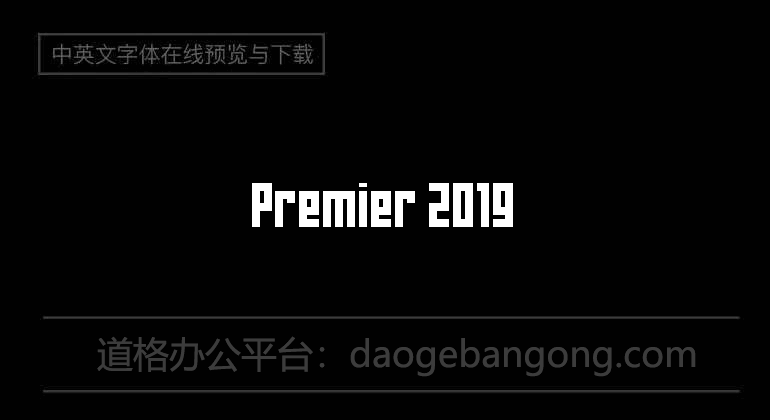 Premier 2019