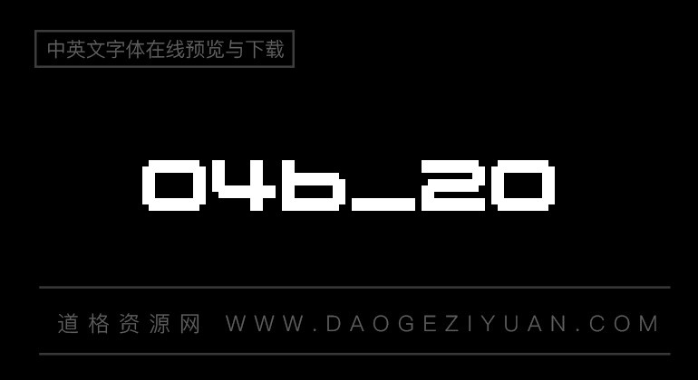 04b_20