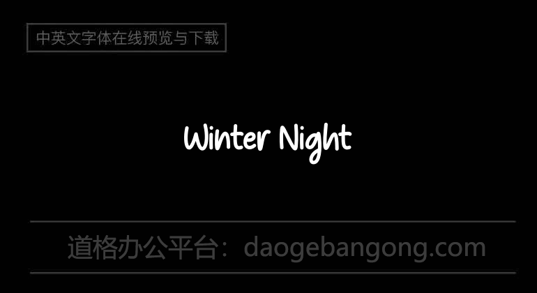 Winter Night