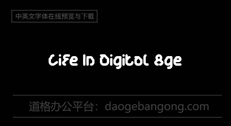 Life In Digital Age