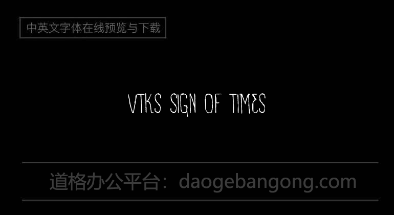 VTKS Sign Of Times
