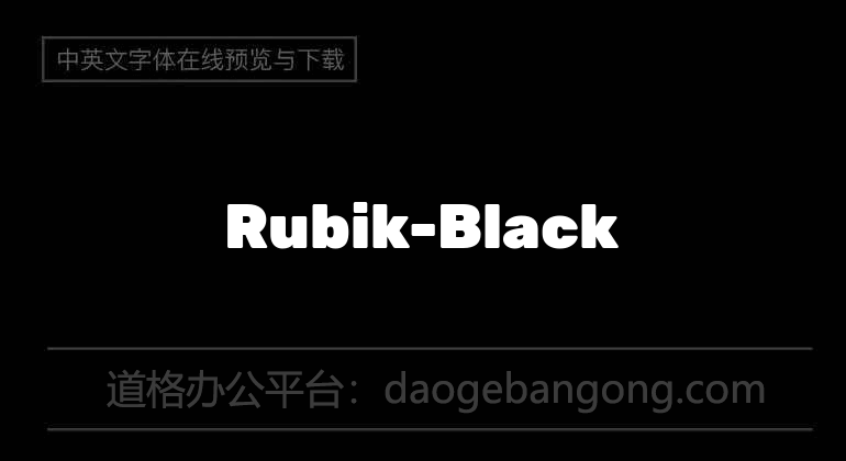 Rubik-Black