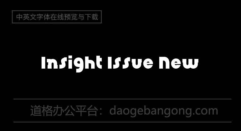Insight Issue New
