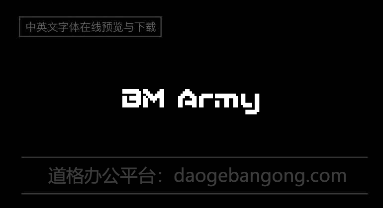 BM Army