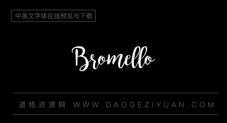 Bromello