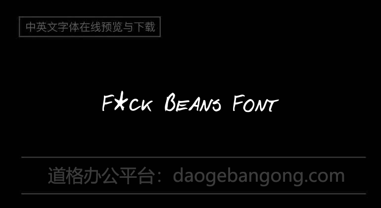 F*ck Beans Font