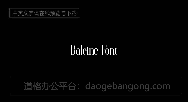 Baleine Font