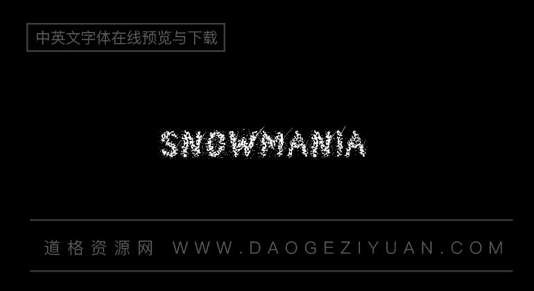Snowmania 