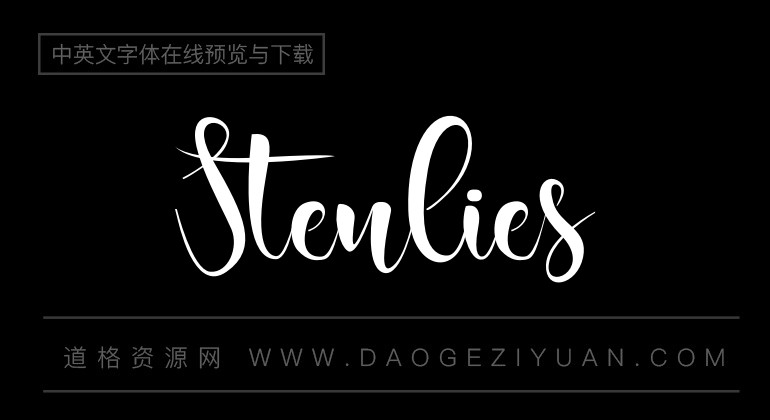Stenlies