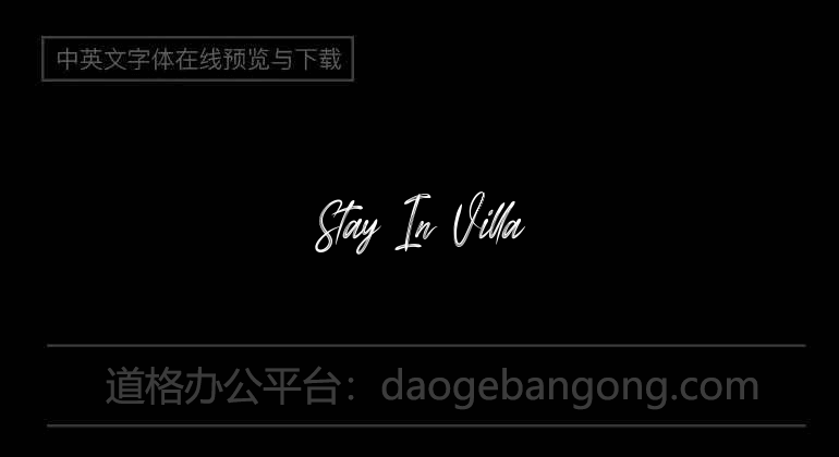 Stay In Villa