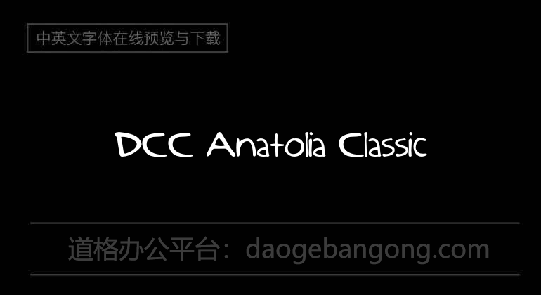 DCC Anatolia Classic