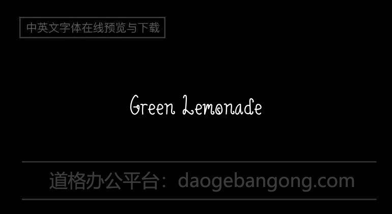 Green Lemonade