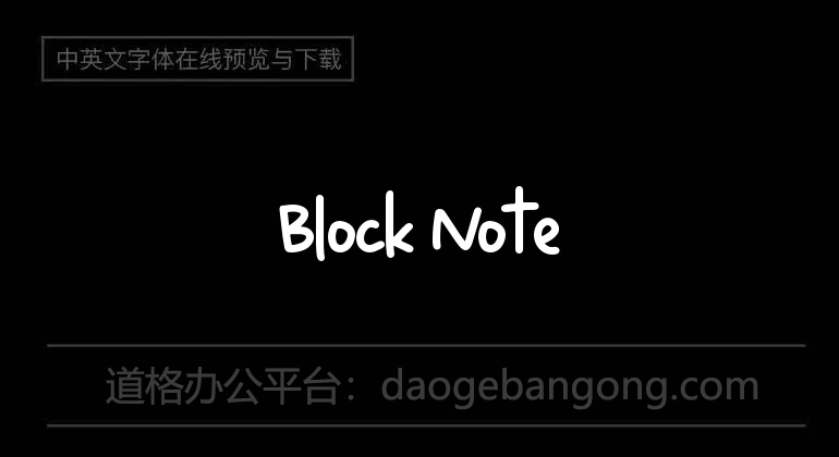 Block Note