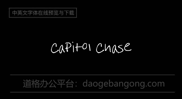 Capitol Chase