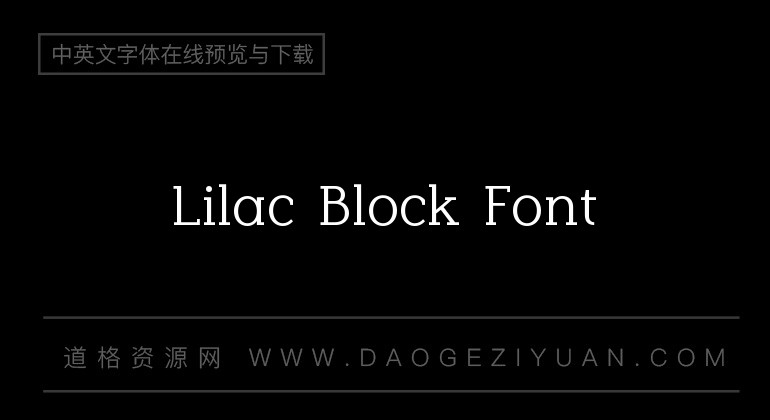 Lilac Block Font