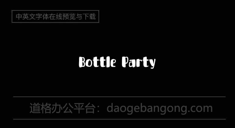 Bottle Party