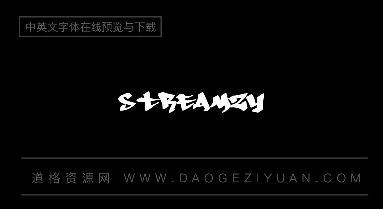 Streamzy