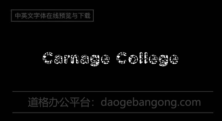 Carnage College