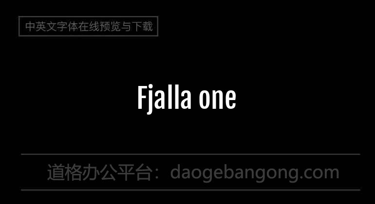 Fjalla one