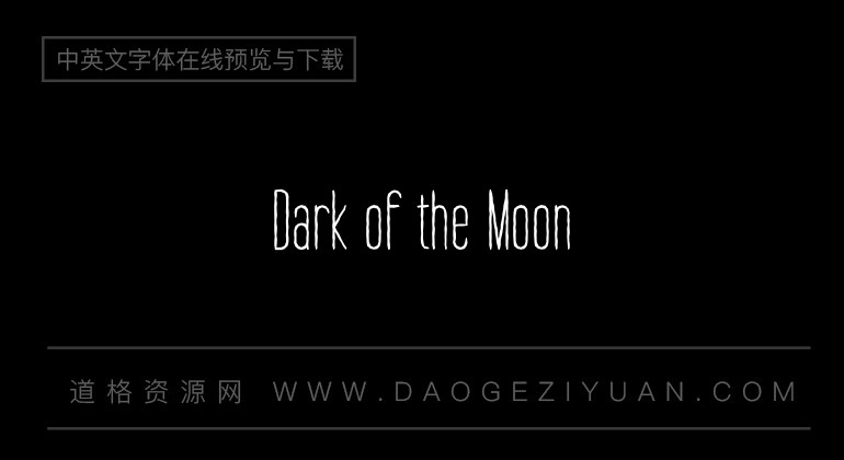 Dark of the Moon