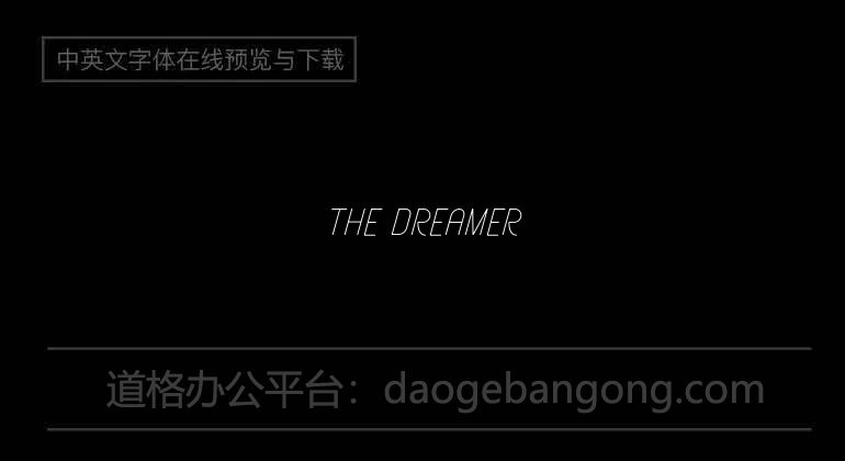 The Dreamer