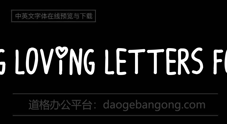 Long Loving Letters Font