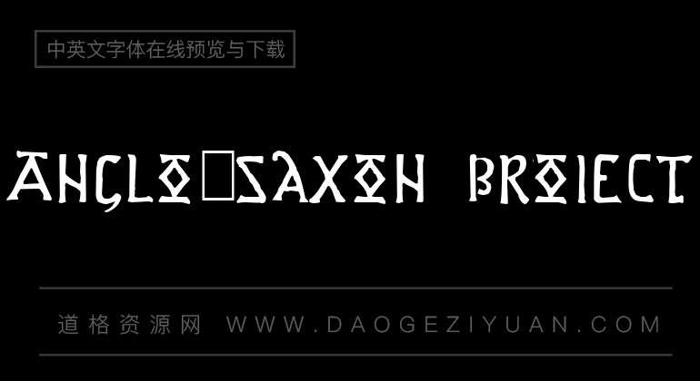 Anglo-Saxon Project