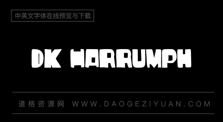 DK Harrumph