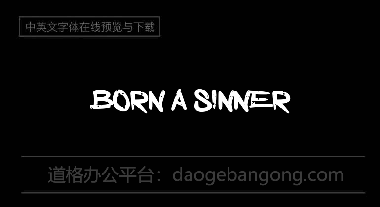 Born a Sinner