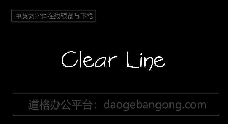 Clear Line