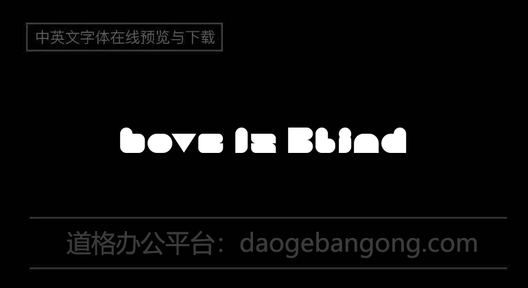 Love Is Blind