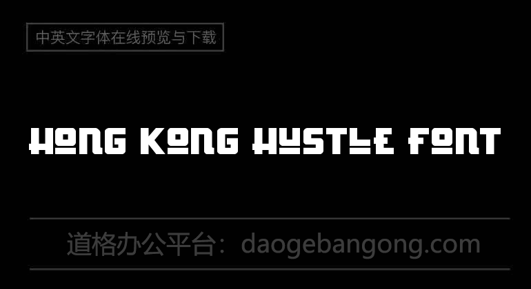 Hong Kong Hustle Font