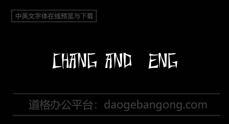 Chang and  Eng