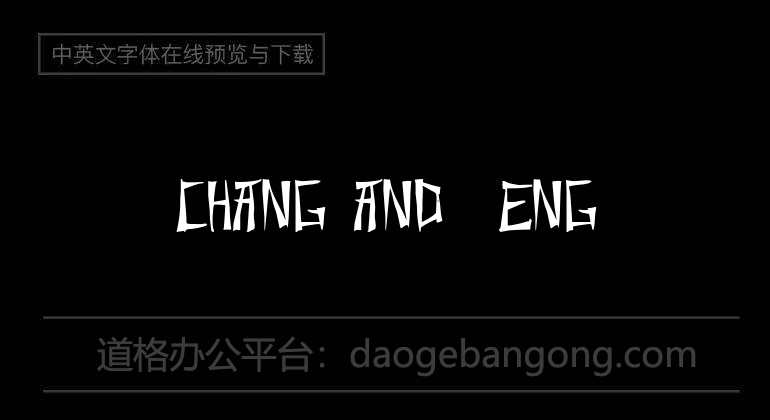 Chang and Eng