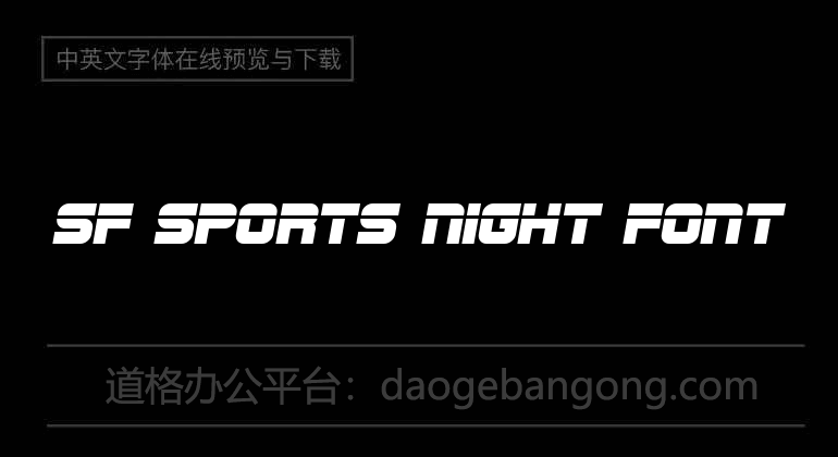 SF Sports Night Font