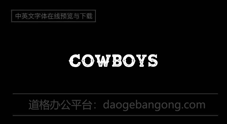 Cowboys