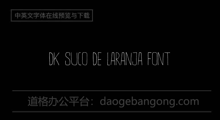 DK Suco De Laranja Font