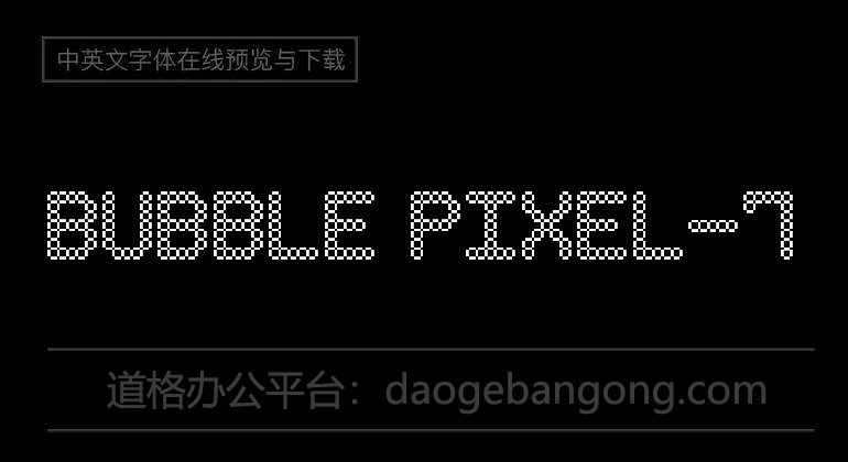 Bubble Pixel-7