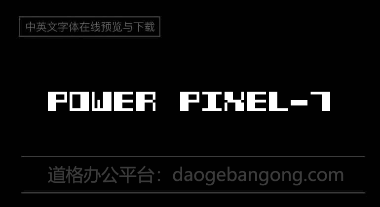 Power Pixel-7