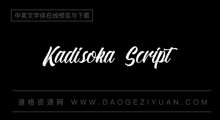 Kadisoka Script