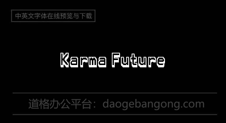 Karma Future
