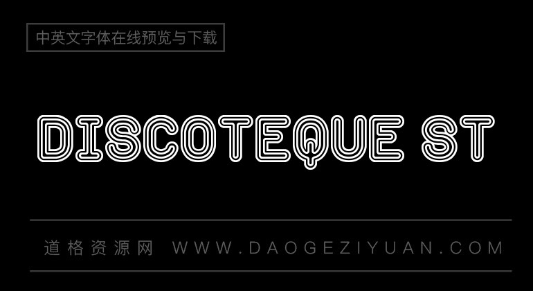 Discoteque St
