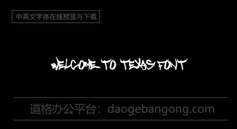 Welcome to Texas Font